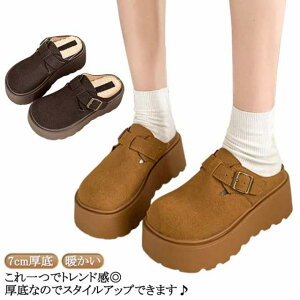 ���� �T�{ �~ �H ���[�g���T�{ ���� �T�{�T���_�� �h�� ���� �T���_�� �V���[�Y �t�H ���{�A �T�{ �E�B���^�[�T���_�� ���f�B�[�X 7cm���� �����₷�� �g���� ���f�B�[�X �y�ʃ{�A ���������� 