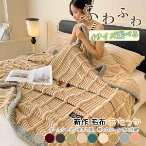 ѕz uPbg ~p  ѕzzc ӂӂ g ɉ  ÓdCh~ 􂦂 }CNt@Co[ tl | ~ k    _炩