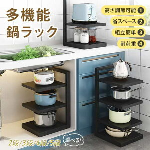 tCpX^h X^h cu 2i 3i 4i 5i 烉bN cu [ u ߉\ VN[bN tCpz_[ ȃXy[X Yf| ω׏d hK ȒPg 