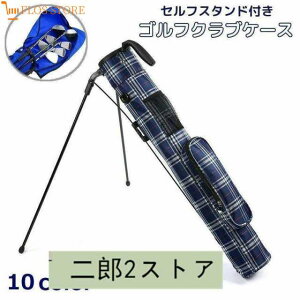 StNuP[X ZtX^h Y fB[X n `FbN ʕ |Pbgt ܂肽݃X^h ^ Eh K łXJ