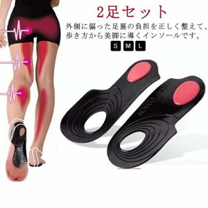 g  WFC\[ Or΍ X Or C ~ y܂ _CGbg Or g s  ] GNTTCY    Ջ _CGb