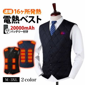 dMxXg oCobe[t dM MxXg xXg obe[t q[gxXg Ci[ h O ƒ 20 000mAh oCobe[ MxXg q[^[ xXg 3iK