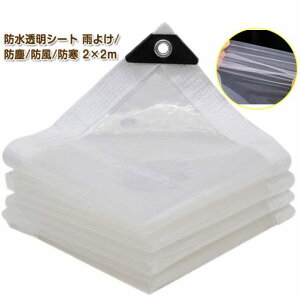 hV[g  |p h AیJo[ h PE ho O΍ O J悯V[g h K[fjO  fMV[g ܂肽 J[e Ԏd؂ ƒp Op  rj[V