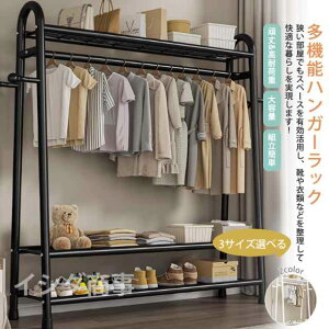 �n���K�[���b�N ��� ��e�� �n���K�[ �m���|�� �I�t�� �m�����[���b�N �p�C�v�n���K�[���b�N �ߑ����b�N 3�T�C�Y�I�ׂ� �ȃX�y�[�X �n���K�[���b�N ������� �ߗރ��b�N ���b�N �g���ȒP