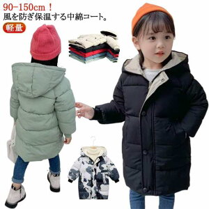 q t[ht LbY ~ AE^[ Wp[ ̎q LbY  y  ʊw j̎q 8F qǂ   ~h hR[g AEghA OR[g 㒅 xr[