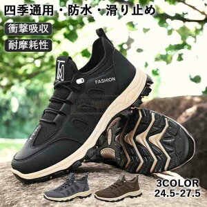 ň ~V V  Xj[J[ Y V[Y oRC h C gbLOV[Y h  h Ro AEghA Lv ނ  y ʋC h nCLOV[Y