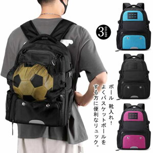 oXPbg{[ oXP w oXPbN LbY e obO {[[ TbJ[ bN ʊw ʋ C j̎q WjA qp oR h ̎q  AEghA 