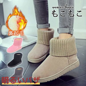 [gu[c fB[X N h g ےg y V[Y ₷ {A Xm[u[c ₷ JWA