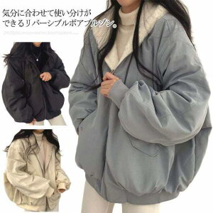 H~V NVJGt fB[X R[g WPbg {A u] h  o[Vu 2way AE^[ g eqR[f V[g 傫TCY