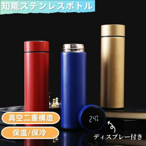 yz XeX{g 500ml 􂢂₷  Vv ۗ ۉ ݂₷ Lv AEghA