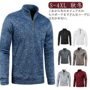 StEFA Y |Vc  Polo StVc |Vc X|[c H~  gbvX nClbN n[tWbv p[J[ h g[i[ TVc am n ʋ 