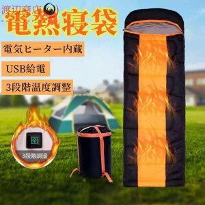 dMQ dCq[^[ Q Vt ^ dCVt ~p USBd 3iKx dMVt oR Ԓ hЗp MQ y ۉ -15xϊ 210Th 10bg [ܕt ې