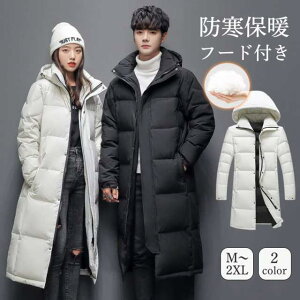 _ER[g fB[X _EWPbg 90%_E AE^[ t[ht h ےg OR[g y g 