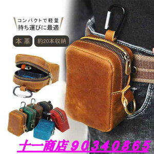 VKbgP[X ^oRP[X {v jp |[` VK[P[X Y 20{ ^oR C^[[  v[g 