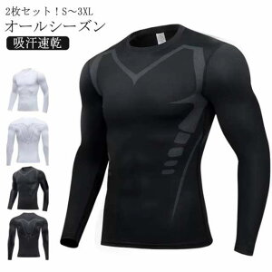 2ZbgIY Ci[Vc  ێ RvbV N[lbN OX[u St g[jO ^ z RۖhL ʋC A_[Vc RvbVEFA 