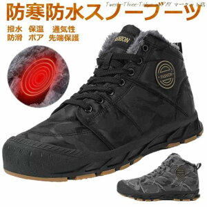  Xm[u[c hC h h ۉ N t@[t C ʕXm[V[Y EB^[u[c ~p Y y K ₷