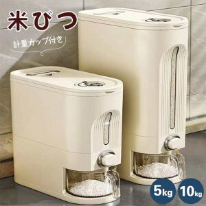 Ăт CXXgbJ[ ğC ߂т X {^^Cv Ăт 5kg 10kg Ď[ đΉ ē 䏊 Lb`