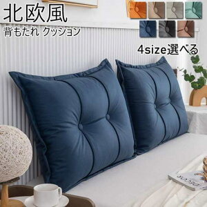 yzw NbV k 傫  EFbW xbh OpNbV Ǐ Ńpbh \t@NbV  ` rO  ӂӂ lC