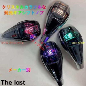 LED RGBMAVtgmu NX^ LEDC~l[V 7F_ ^b`ZT[C_Vtgmu g^@NTX