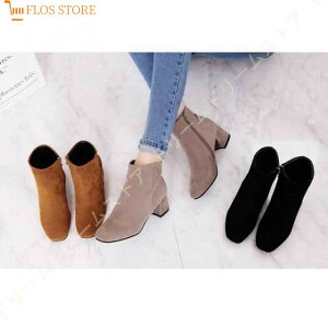 ANu[c 傫TCY XG[h XEF[h ~hq[ V[g u[c XNGAgD TChWbp[ `L[q[ 5cm 