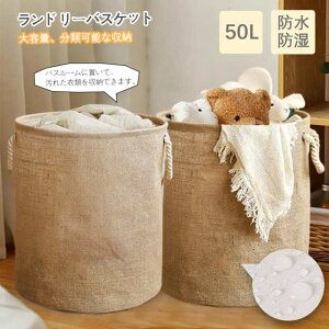 yz[oXPbg Rbg[voXPbg 󂩂 h[JS h[oXPbg t ܂肽߂ 󕨓 e 