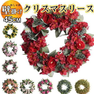 NX}X[X CeA  k  tFCNt[ Ǌ|  hA O  j Xܑ 뉀 