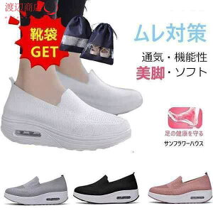 i[XV[Y   Ȃ D  Ōt  ƌC ʋC ΍ NbV Xb| bV y Ռzd 