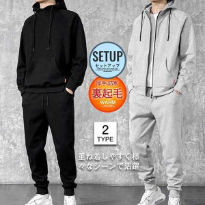 H~V Y NуXEFbg ZbgAbv ㉺Zbg p[J[ X|[cEFA  W[W H~t X|[c ^ g[jO {A