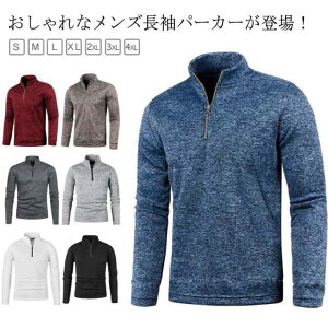 StEFA Polo ʋ H~ |Vc StVc 20  |Vc h Y nClbN n[tWbv StEFA X|[c 30 40 p[J[ g[i[ TVc am 