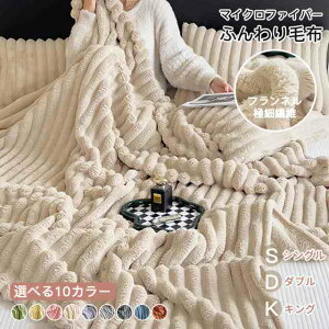 ѕz ӂѕz VO ~  uPbg }CNt@Co[ キ 10J[Hrbgt@[