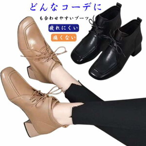 }jbVV[Y ₷ hV̓ u[c [XAbv 傫TCY C u[eB[ fB[X ANu[c  ҂ݏグ C [q[ ɂȂ pvX ɂȂ ƌC 