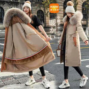 _ER[g fB[X O O_ER[g  t@[t t[ht AE^[ ~ h h 傫TCY