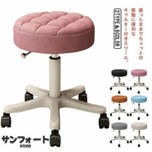 JE^[`FA Xc[ LX^[t ۈ֎q EhXc[ 35-45cm߉\ ʒa30cm ~ ]֎q PU nC`