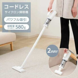 最安挑戦 新作 送料無料 掃除機 サイクロン コードレス 吹き付け 6000pa スティック型 サイクロン掃除機 スティック 一人暮らし サイクロン式 スティッククリーナー 新生活 軽量 軽い 強力吸引 軽量 静音 お手入れ簡単