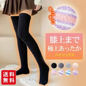 y~Vz C nC\bNX [\bNX fB[X   ӂӂ Ђ j[nC O\bNX ₦΍ H~ a v[g