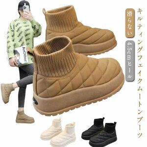 N hu[c V[gu[c {A fB[X  Xm[V[Y LeBO EhgD [gu[c u[c u[c  EC^[ Xm[u[c 4.5cmq[ jbg 