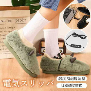 dCXbp   tbgEH[}[ USB q[^[ 3iKx [V[Y g[ ₦΍ y