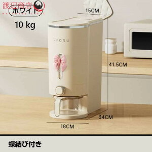 Ăт e [ 䏊 Lb` ğC đΉ ^ۑe   v 5kg 10kg V Lb` ۑ vʃJbvt t[hXg