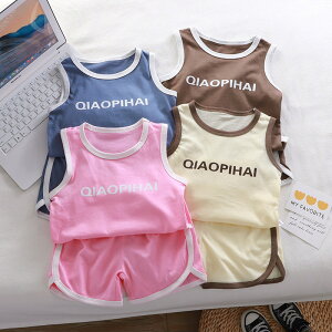 xr[ ̎q j̎q ㉺Zbg LbY q tVc L~\[ V[gpc V   ZbgAbv [EFA  ؍ǂ t  Ԃ a o