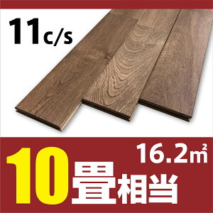 板 畳 床材の人気商品 通販 価格比較 価格 Com