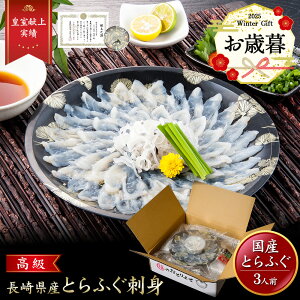 y11/30܂10%OFFziwa_102 Εy ԗDǃVbv c zƂӂhi 3lO jgcY ӂh ӂhg ӂ Ƃӂ gtO Ƃӂhg ͓؎h tOh