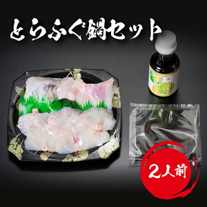 iwa_109y ԗDǃVbv c z Ƃӂ i 2lO j gcY ӂ tO ͓ ӂ ӂZbg ͓ؓZbg ӂ  ֎s ӂ Ƃӂ g  