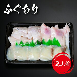 iwa_112y ԗDǃVbv c z ӂ i 2lO j gcY ӂ tO ͓ ӂ ӂZbg ͓ؓZbg ӂ  ֎s ӂ Ƃӂ g  