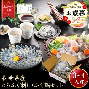 iwa_121 Εy ԗDǃVbv c zƂӂh ӂ Zbg i3`4lOjgcY ӂ ӂhg ӂ Ƃӂ ͓؎h tOh Ⓚ  ӂZbgӂ