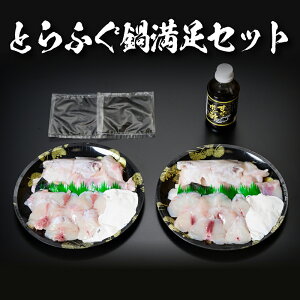 y10/31܂15%OFFziwa_130y ԗDǃVbv c zƂӂ疞ZbgiƂӂ500g x 2 ||300ml x 1 z2jⓀ ^ y VN tOh ͓؂ ӂ