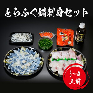 y11/30܂10%OFFziwa_134y ԗDǃVbv c zƂӂh ӂ Zbg i3`4lOjgcY ӂ ӂhg ӂ Ƃӂ tO ͓ ͓؎h tOh 