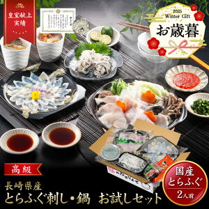 y11/30܂10%OFFziwa_133 Εy ԗDǃVbv c  zƂӂh ӂ Zbg i2lOjgcY ӂhg ӂ Ƃӂ tO ͓ ͓؎h tOh