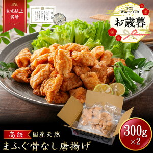 Εy ԗDǃVbv c Ȃ zӂg i300g x 2j gcY ӂ g  炠 Ƃӂ g ӂ̓g ͓ Ⓚg  ֎s ӂ