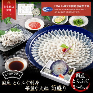 iwa_205y ԗDǃVbv c z  e Ƃӂh ie5`6lOj gcY ӂ ӂh ӂhg ӂ Ƃӂ tO hg ͓ ͓؎h tOh Ⓚ 