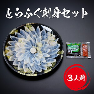 iwa_221y ԗDǃVbv c z Ƃӂh i 3lO j gcY ӂ ӂh ӂhg ӂ Ƃӂ tO hg ͓ ͓؎h tOh ①  Ă  